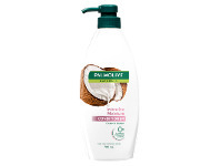 Palmolive Naturals Intensive Moisture Conditioner 700ml
