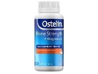 Good Price Pharmacy Ostelin Bone Strength + Magnesium 120 Tablets offer