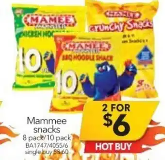 Mammee Snacks 8 pack/10pack