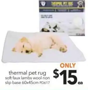 Cheap as Chips Thermal Pet Rug 60x45cm offer