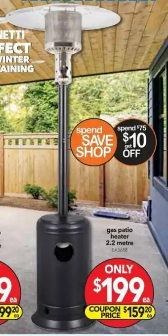Cheap as Chips Gas Patio Heater 2.2 metre offer