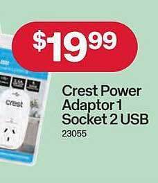 Crest power adaptor 1 socket 2 usb