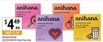 Anihana soap bar