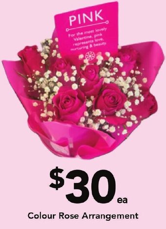 Drakes Colour Rose Arrangement offer