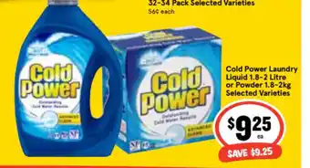 Cold Power Laundry Liquid1.8-2Liter or Powder 1.8-2kg