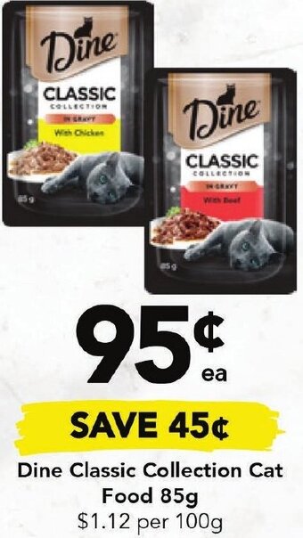 Drakes Dine Classic Collection Cat Food 85g offer