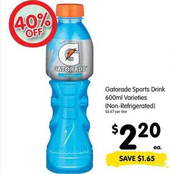Spar Gatorade sports drink offer