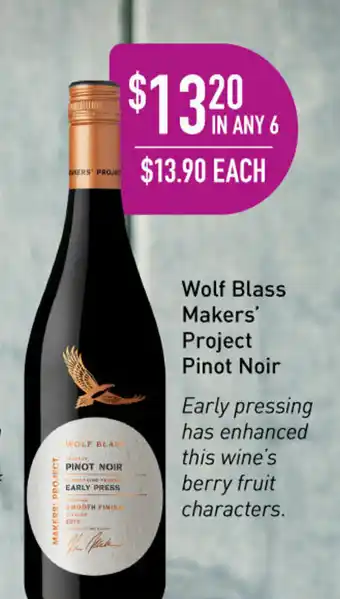 Dan Murphy's Wolf Blass Makers' Project Pinot Noir offer