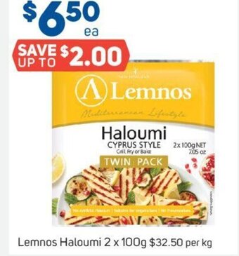 Foodland Lemnos Haloumi 2x100 g offer