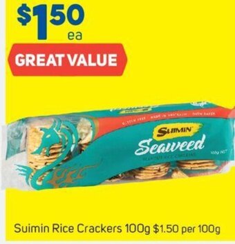 Suimin Rice Crackers 100g
