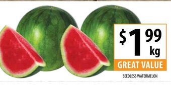 Seedless Watermelon