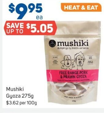 Foodland Mushiki Gyoza 275g offer