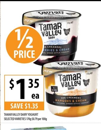 Supabarn Tamar Valley Dairy Yoghurt offer