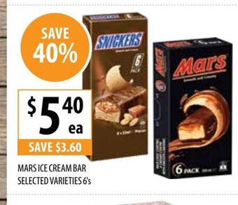 Supabarn Mars Ice Cream Bar Selected Varieties offer