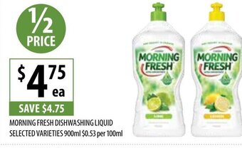 Supabarn Morning Fresh Dishwashing Liquid offer