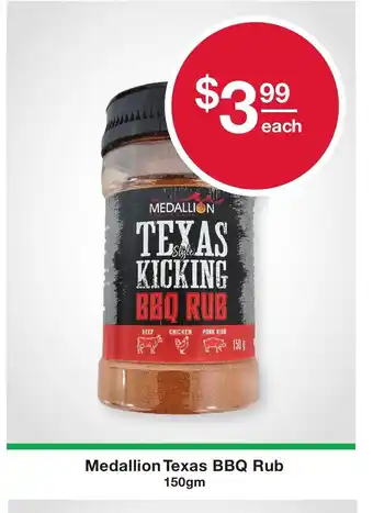 Medallion Texas BBQ Rub