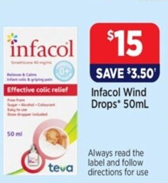 Infacol wind drops 50ml