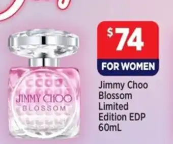 Jimmy choo blossom limited edition EDP 60ml