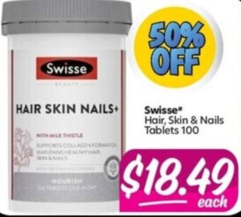 Your Discount Chemist Swisse offer