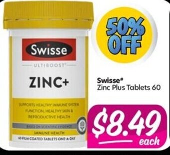 Your Discount Chemist Swisse offer