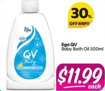 Ego QV