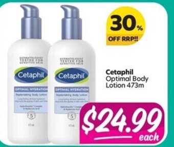 Your Discount Chemist Cetaphil offer