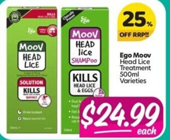 Your Discount Chemist Ego moov offer