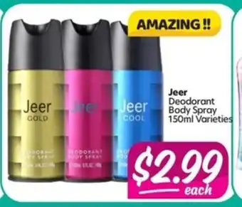 Jeer Deodorant Body Spray 150ml Varieties