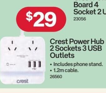 Australia Post Crest Power Hub 2 Sockets 3 USB Outlets offer