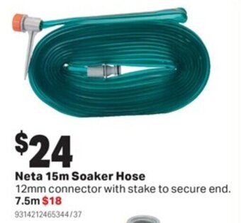 Neta 15m Soaker Hose