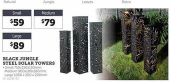 Stratco Black jungle steel solar towers offer