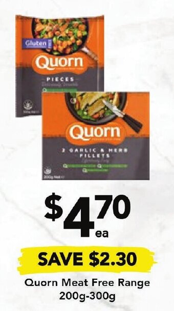 Quorn Meat Free Range 200-300g