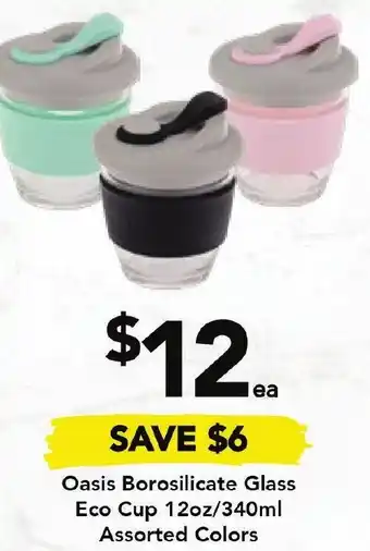 Drakes Oasis Borosilicate Glass Eco Cup 12oz/340ml offer