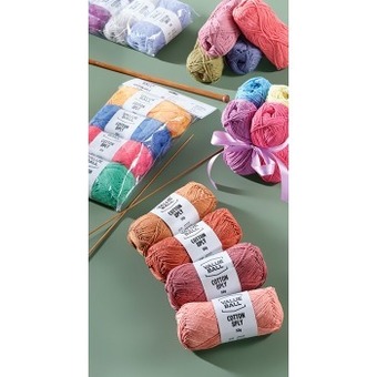 Spotlight Value ball cotton 8ply packs offer
