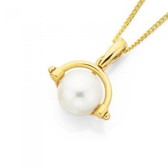 Prouds 9ct gold cultured freshwater pearl spinner enhancer pendant offer