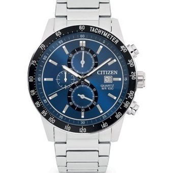 Prouds Citizen gents chronograph watch offer