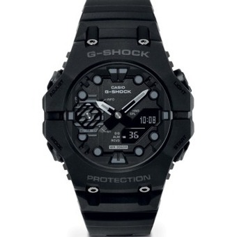 Prouds Casio g-shock gents watch offer