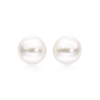 Angus & Coote 9ct gold cultured freshwater pearl stud earrings offer