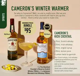 Dan Murphy's 1x The Glenlivet Founder's Reserve Scotch Whisky 700mL + 1x Jameson Blended Irish Whiskey 700ml offer
