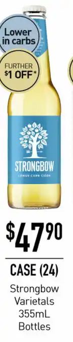 Strongbow Varietals 355mL Bottles