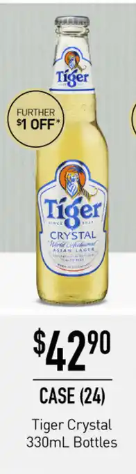 Tiger Crystal 330mL Bottles case (24)