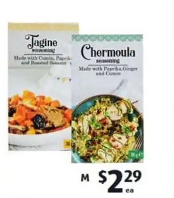 ALDI Food Craft Moroccan Seasonings 30g. offer