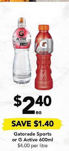 Drakes Gatorade sports or g active offer