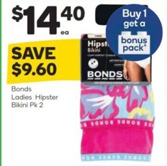 Woolworths Bonds Ladies Hipster Bikini pk 2 offer