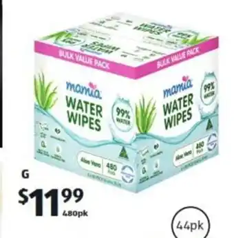 ALDI Baby Water Wipes 6 x 80pk offer