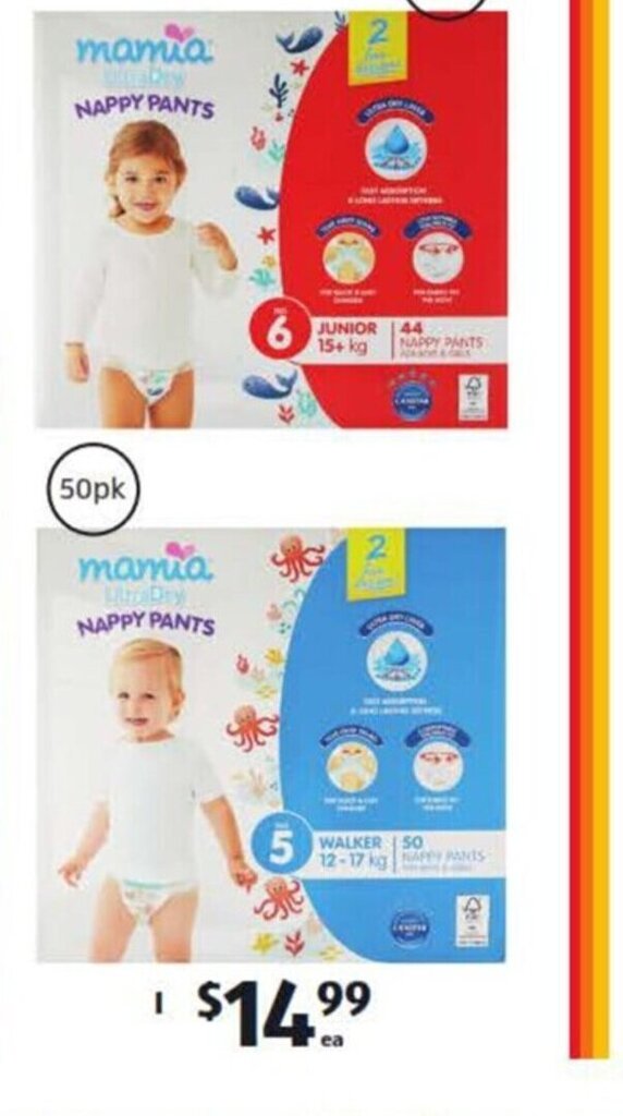 Nappy Pants offer at ALDI