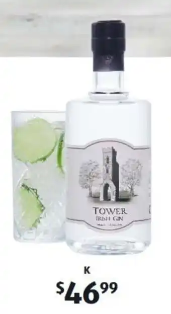Tower Irish Gin 700ml