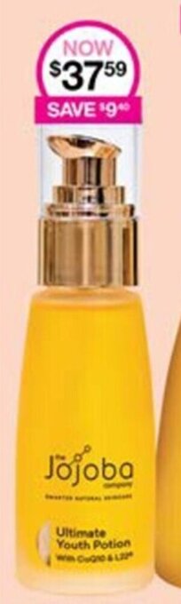 Priceline Jojoba Ultimate Youth Potion offer