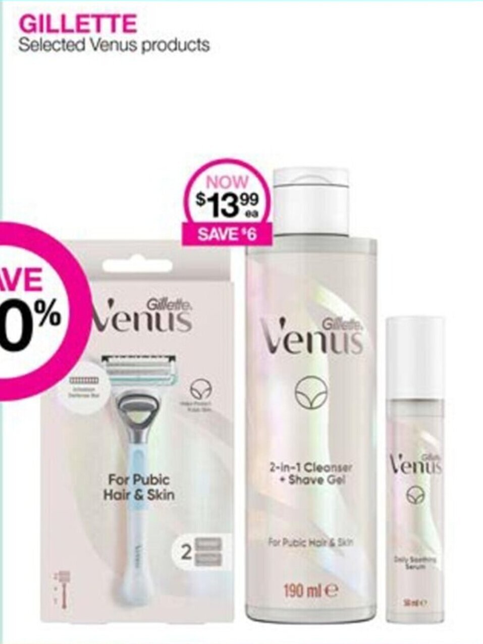 Gillette Venus ,For Pubic Hair & Skin , 2 in 1 Cleanser + Shave Gel