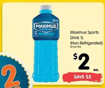 Spar Maximus sports drink offer